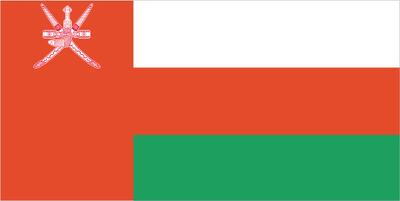 /public/news/369/bandiera-oman.gif